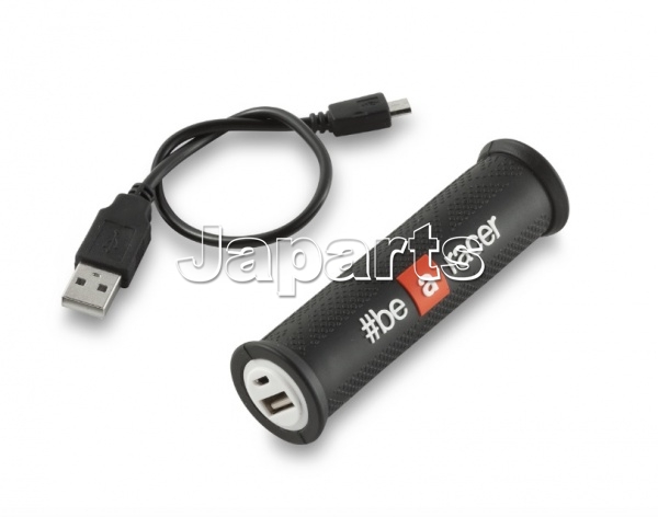 POWERBANK  #BE A RACER