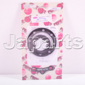 Carbon Tankdop Cover Suzuki 