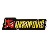 Akrapovic Sticker 11.5x 3.5 cm