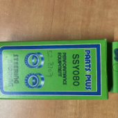 Parts Plus Balhoofdlagers Yamaha '80-'82